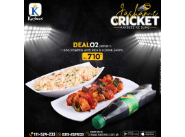 Kaybees World Cup Deal 2 For Rs.710/-